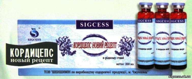 Кордицепс "Новый рецепт"
